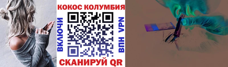 КОКАИН Боливия Короча