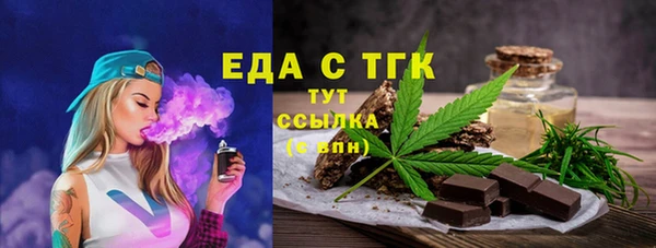 jwh Няндома