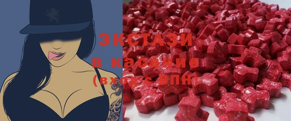 jwh Няндома