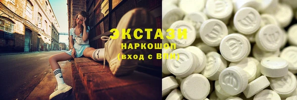 прущий лед Нягань