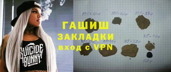 прущий лед Нягань