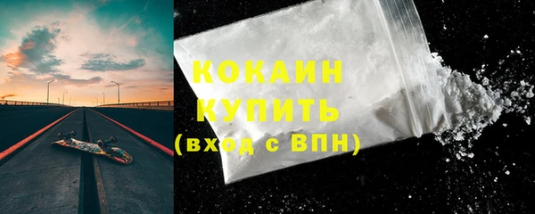прущий лед Нягань