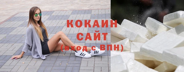 эйфоретик Нязепетровск