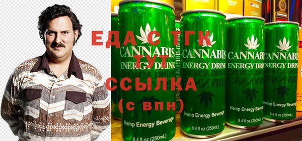 прущий лед Нягань