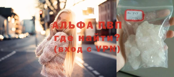 эйфоретик Нязепетровск
