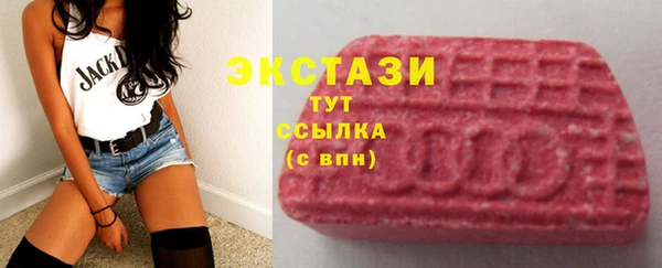 jwh Няндома
