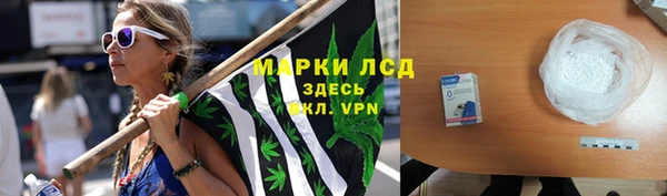 jwh Няндома
