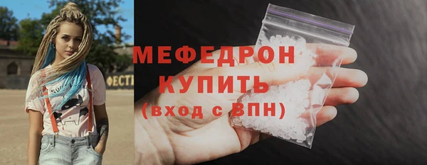 jwh Няндома