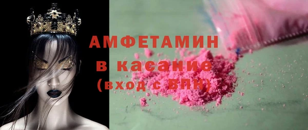 прущий лед Нягань