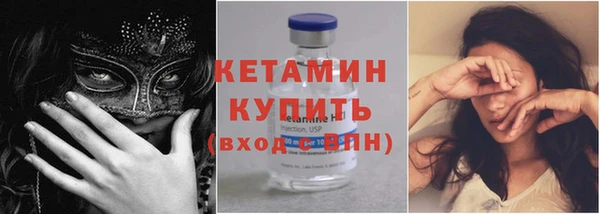 jwh Няндома
