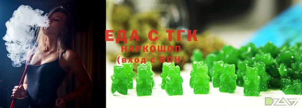 jwh Няндома
