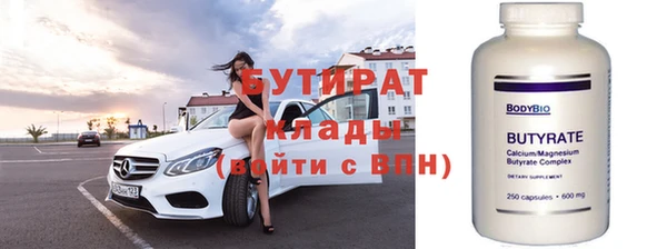 jwh Няндома