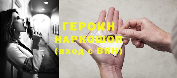 прущий лед Нягань