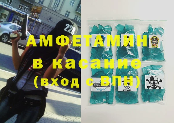 jwh Няндома