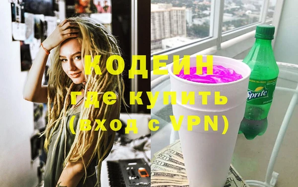 прущий лед Нягань