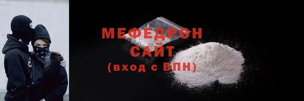 прущий лед Нягань