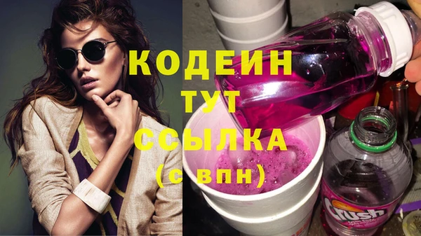 jwh Няндома