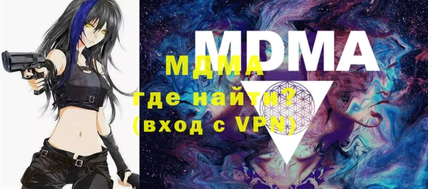 прущий лед Нягань