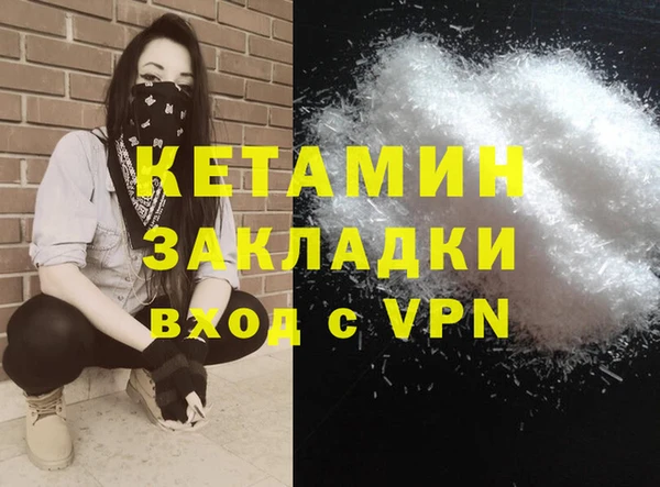 эйфоретик Нязепетровск