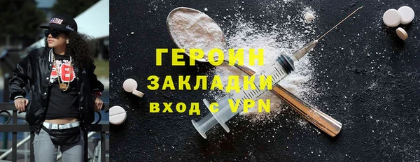 прущий лед Нягань