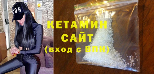 прущий лед Нягань