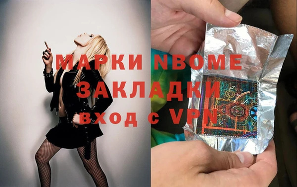 прущий лед Нягань
