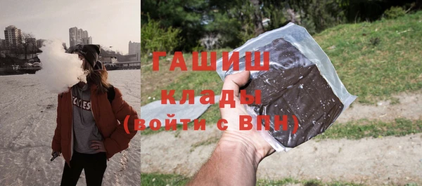 прущий лед Нягань