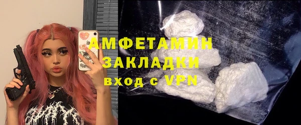 прущий лед Нягань