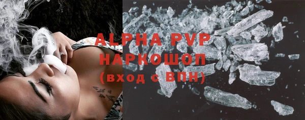 jwh Няндома