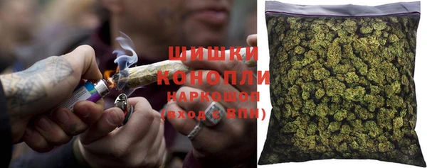 эйфоретик Нязепетровск