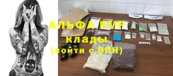 jwh Няндома